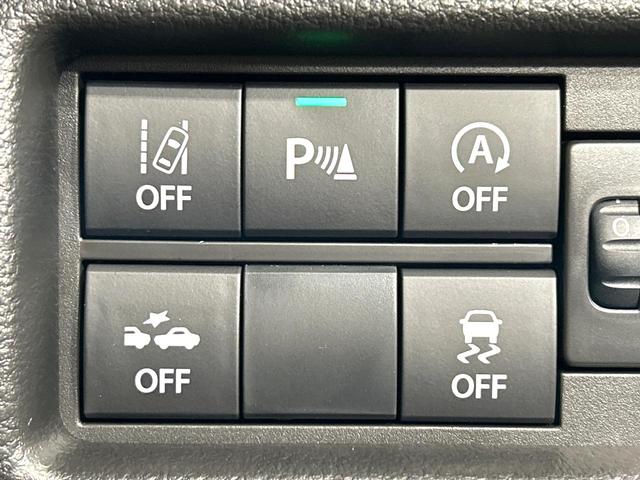 ハスラー ハイブリッドＧ　２トーンカラー　届出済未使用車　デュアルカメラブレーキサポート　アダプティブクルーズコントロール　シートヒーター　スマートキー　ＬＥＤヘッドライト　アイドリングストップ　禁煙車（24枚目）