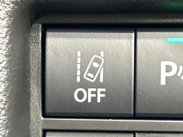 ハスラー ハイブリッドＧ　２トーンカラー　届出済未使用車　デュアルカメラブレーキサポート　アダプティブクルーズコントロール　シートヒーター　スマートキー　ＬＥＤヘッドライト　アイドリングストップ　禁煙車（26枚目）