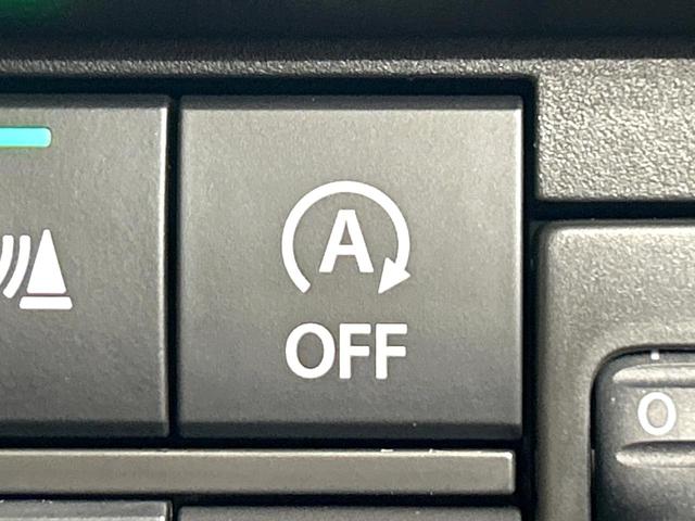 ハスラー ハイブリッドＧ　２トーンカラー　届出済未使用車　デュアルカメラブレーキサポート　アダプティブクルーズコントロール　シートヒーター　スマートキー　ＬＥＤヘッドライト　アイドリングストップ　禁煙車（27枚目）