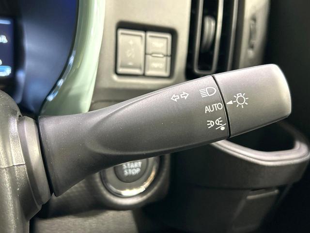 ハスラー ハイブリッドＧ　２トーンカラー　届出済未使用車　デュアルカメラブレーキサポート　アダプティブクルーズコントロール　シートヒーター　スマートキー　ＬＥＤヘッドライト　アイドリングストップ　禁煙車（31枚目）