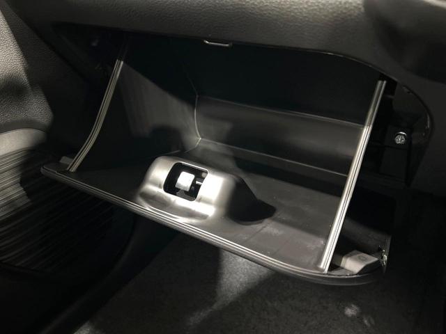 ハスラー ハイブリッドＧ　２トーンカラー　届出済未使用車　デュアルカメラブレーキサポート　アダプティブクルーズコントロール　シートヒーター　スマートキー　ＬＥＤヘッドライト　アイドリングストップ　禁煙車（36枚目）