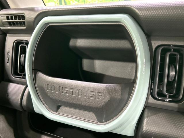 ハスラー ハイブリッドＧ　２トーンカラー　届出済未使用車　デュアルカメラブレーキサポート　アダプティブクルーズコントロール　シートヒーター　スマートキー　ＬＥＤヘッドライト　アイドリングストップ　禁煙車（38枚目）