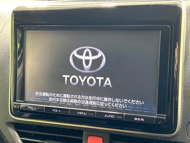 ノア Ｘ　ディライトプラス　純正９型ナビ　フリップダウンモニター　バックカメラ　両側パワスラ　セ－フティセンス　スマートキー　ドラレコ　ＥＴＣ　ＬＥＤヘッドライト　Ｂｌｕｅｔｏｏｔｈ　禁煙車　ワンオーナー（3枚目）