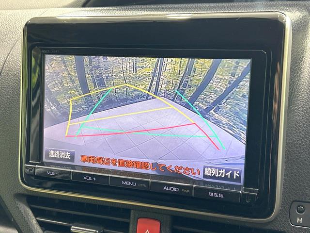 ノア Ｘ　ディライトプラス　純正９型ナビ　フリップダウンモニター　バックカメラ　両側パワスラ　セ－フティセンス　スマートキー　ドラレコ　ＥＴＣ　ＬＥＤヘッドライト　Ｂｌｕｅｔｏｏｔｈ　禁煙車　ワンオーナー（5枚目）