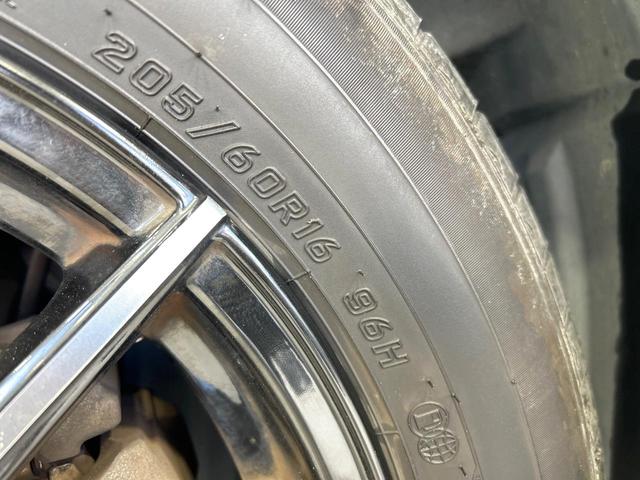 ノア Ｘ　ディライトプラス　純正９型ナビ　フリップダウンモニター　バックカメラ　両側パワスラ　セ－フティセンス　スマートキー　ドラレコ　ＥＴＣ　ＬＥＤヘッドライト　Ｂｌｕｅｔｏｏｔｈ　禁煙車　ワンオーナー（27枚目）