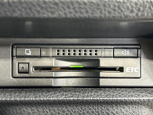 ノア Ｘ　ディライトプラス　純正９型ナビ　フリップダウンモニター　バックカメラ　両側パワスラ　セ－フティセンス　スマートキー　ドラレコ　ＥＴＣ　ＬＥＤヘッドライト　Ｂｌｕｅｔｏｏｔｈ　禁煙車　ワンオーナー（46枚目）