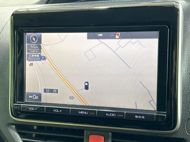 ノア Ｘ　ディライトプラス　純正９型ナビ　フリップダウンモニター　バックカメラ　両側パワスラ　セ－フティセンス　スマートキー　ドラレコ　ＥＴＣ　ＬＥＤヘッドライト　Ｂｌｕｅｔｏｏｔｈ　禁煙車　ワンオーナー（54枚目）