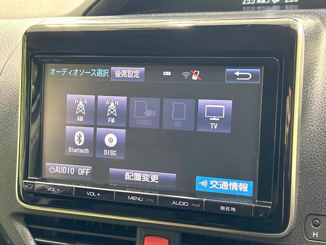 ノア Ｘ　ディライトプラス　純正９型ナビ　フリップダウンモニター　バックカメラ　両側パワスラ　セ－フティセンス　スマートキー　ドラレコ　ＥＴＣ　ＬＥＤヘッドライト　Ｂｌｕｅｔｏｏｔｈ　禁煙車　ワンオーナー（55枚目）