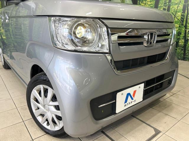 Ｎ－ＢＯＸ Ｇ　ナビ　バックカメラ　ホンダセンシング　アダプティブクルーズコントロール　ＬＥＤヘッドライト　Ｂｌｕｅｔｏｏｔｈ　スマートキー　ＣＤ／ＤＶＤ再生　禁煙車　ワンオーナー（12枚目）