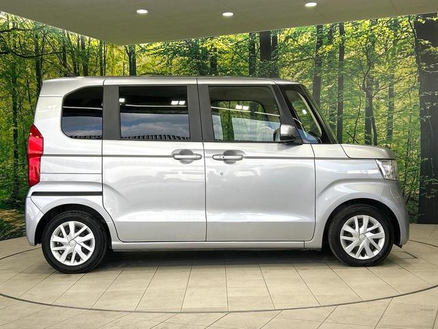 Ｎ－ＢＯＸ Ｇ　ナビ　バックカメラ　ホンダセンシング　アダプティブクルーズコントロール　ＬＥＤヘッドライト　Ｂｌｕｅｔｏｏｔｈ　スマートキー　ＣＤ／ＤＶＤ再生　禁煙車　ワンオーナー（30枚目）