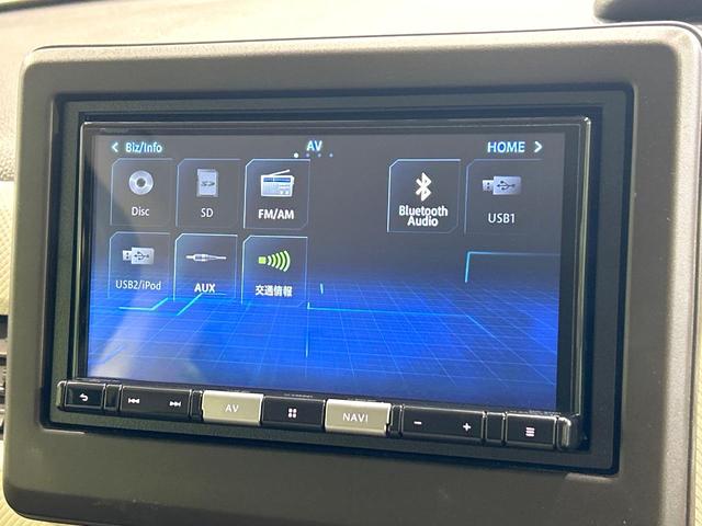 Ｎ－ＢＯＸ Ｇ　ナビ　バックカメラ　ホンダセンシング　アダプティブクルーズコントロール　ＬＥＤヘッドライト　Ｂｌｕｅｔｏｏｔｈ　スマートキー　ＣＤ／ＤＶＤ再生　禁煙車　ワンオーナー（47枚目）