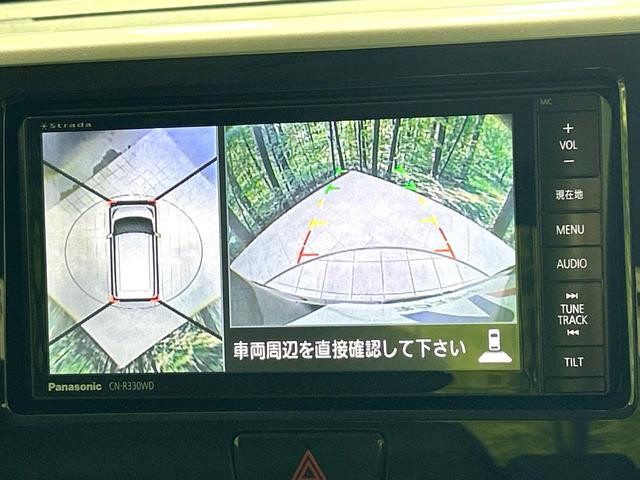 デイズルークス Ｘ　Ｖセレクション　ナビ　全周囲カメラ　両側パワスラ　エマージェンシーブレーキ　インテリキー　ＥＴＣ　フルセグＴＶ　Ｂｌｕｅｔｏｏｔｈ　純正１４インチＡＷ　オートエアコン　革巻きステアリング　禁煙車　ワンオーナー（4枚目）