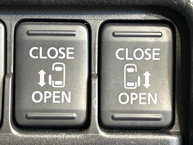 デイズルークス Ｘ　Ｖセレクション　ナビ　全周囲カメラ　両側パワスラ　エマージェンシーブレーキ　インテリキー　ＥＴＣ　フルセグＴＶ　Ｂｌｕｅｔｏｏｔｈ　純正１４インチＡＷ　オートエアコン　革巻きステアリング　禁煙車　ワンオーナー（5枚目）