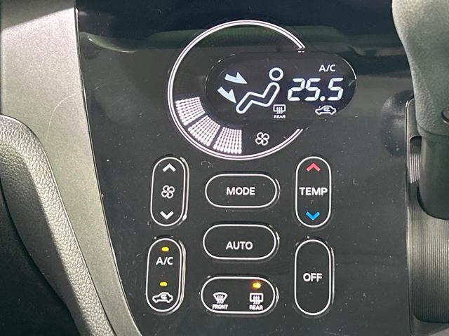 デイズルークス Ｘ　Ｖセレクション　ナビ　全周囲カメラ　両側パワスラ　エマージェンシーブレーキ　インテリキー　ＥＴＣ　フルセグＴＶ　Ｂｌｕｅｔｏｏｔｈ　純正１４インチＡＷ　オートエアコン　革巻きステアリング　禁煙車　ワンオーナー（7枚目）