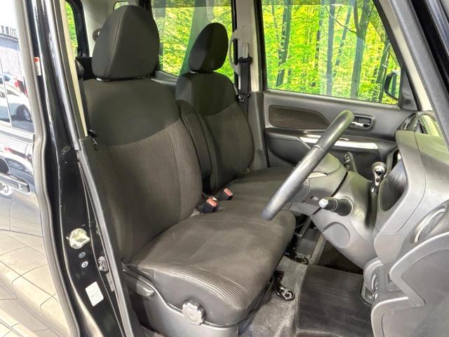 デイズルークス Ｘ　Ｖセレクション　ナビ　全周囲カメラ　両側パワスラ　エマージェンシーブレーキ　インテリキー　ＥＴＣ　フルセグＴＶ　Ｂｌｕｅｔｏｏｔｈ　純正１４インチＡＷ　オートエアコン　革巻きステアリング　禁煙車　ワンオーナー（8枚目）