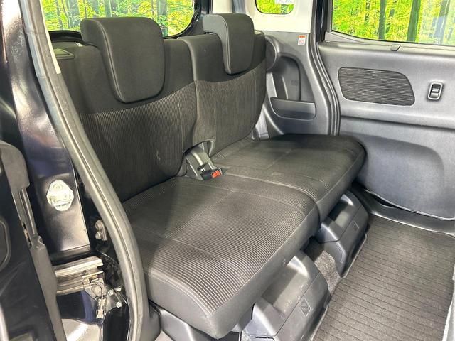 デイズルークス Ｘ　Ｖセレクション　ナビ　全周囲カメラ　両側パワスラ　エマージェンシーブレーキ　インテリキー　ＥＴＣ　フルセグＴＶ　Ｂｌｕｅｔｏｏｔｈ　純正１４インチＡＷ　オートエアコン　革巻きステアリング　禁煙車　ワンオーナー（9枚目）