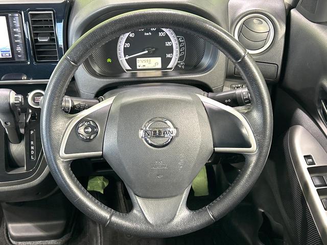 デイズルークス Ｘ　Ｖセレクション　ナビ　全周囲カメラ　両側パワスラ　エマージェンシーブレーキ　インテリキー　ＥＴＣ　フルセグＴＶ　Ｂｌｕｅｔｏｏｔｈ　純正１４インチＡＷ　オートエアコン　革巻きステアリング　禁煙車　ワンオーナー（11枚目）