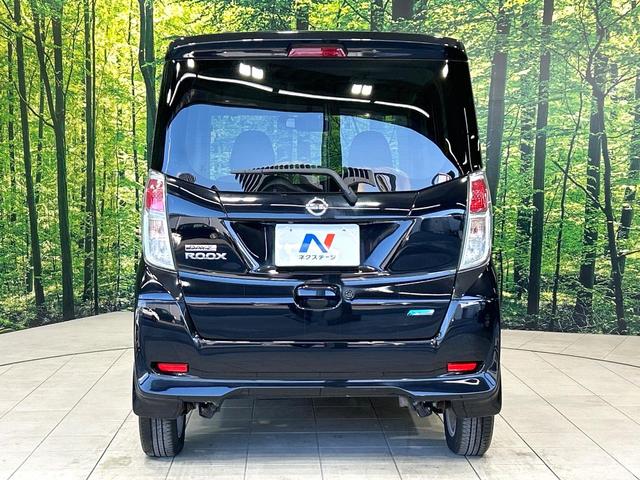 デイズルークス Ｘ　Ｖセレクション　ナビ　全周囲カメラ　両側パワスラ　エマージェンシーブレーキ　インテリキー　ＥＴＣ　フルセグＴＶ　Ｂｌｕｅｔｏｏｔｈ　純正１４インチＡＷ　オートエアコン　革巻きステアリング　禁煙車　ワンオーナー（15枚目）