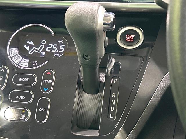 デイズルークス Ｘ　Ｖセレクション　ナビ　全周囲カメラ　両側パワスラ　エマージェンシーブレーキ　インテリキー　ＥＴＣ　フルセグＴＶ　Ｂｌｕｅｔｏｏｔｈ　純正１４インチＡＷ　オートエアコン　革巻きステアリング　禁煙車　ワンオーナー（21枚目）