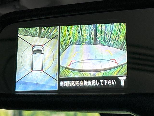 デイズルークス Ｘ　Ｖセレクション　ナビ　全周囲カメラ　両側パワスラ　エマージェンシーブレーキ　インテリキー　ＥＴＣ　フルセグＴＶ　Ｂｌｕｅｔｏｏｔｈ　純正１４インチＡＷ　オートエアコン　革巻きステアリング　禁煙車　ワンオーナー（25枚目）