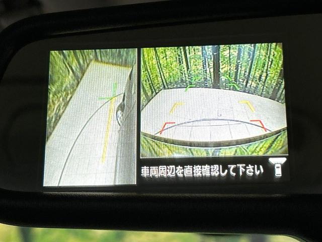 デイズルークス Ｘ　Ｖセレクション　ナビ　全周囲カメラ　両側パワスラ　エマージェンシーブレーキ　インテリキー　ＥＴＣ　フルセグＴＶ　Ｂｌｕｅｔｏｏｔｈ　純正１４インチＡＷ　オートエアコン　革巻きステアリング　禁煙車　ワンオーナー（26枚目）