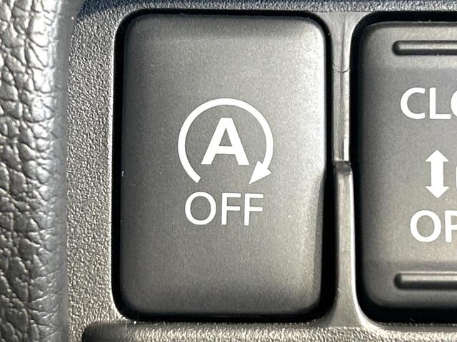 デイズルークス Ｘ　Ｖセレクション　ナビ　全周囲カメラ　両側パワスラ　エマージェンシーブレーキ　インテリキー　ＥＴＣ　フルセグＴＶ　Ｂｌｕｅｔｏｏｔｈ　純正１４インチＡＷ　オートエアコン　革巻きステアリング　禁煙車　ワンオーナー（28枚目）