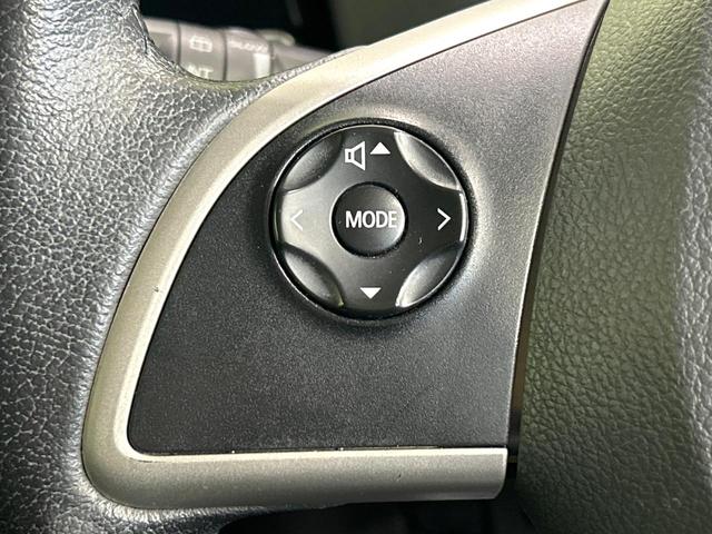 デイズルークス Ｘ　Ｖセレクション　ナビ　全周囲カメラ　両側パワスラ　エマージェンシーブレーキ　インテリキー　ＥＴＣ　フルセグＴＶ　Ｂｌｕｅｔｏｏｔｈ　純正１４インチＡＷ　オートエアコン　革巻きステアリング　禁煙車　ワンオーナー（29枚目）