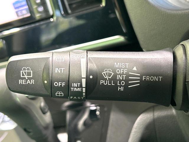 デイズルークス Ｘ　Ｖセレクション　ナビ　全周囲カメラ　両側パワスラ　エマージェンシーブレーキ　インテリキー　ＥＴＣ　フルセグＴＶ　Ｂｌｕｅｔｏｏｔｈ　純正１４インチＡＷ　オートエアコン　革巻きステアリング　禁煙車　ワンオーナー（30枚目）