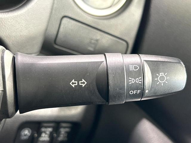 デイズルークス Ｘ　Ｖセレクション　ナビ　全周囲カメラ　両側パワスラ　エマージェンシーブレーキ　インテリキー　ＥＴＣ　フルセグＴＶ　Ｂｌｕｅｔｏｏｔｈ　純正１４インチＡＷ　オートエアコン　革巻きステアリング　禁煙車　ワンオーナー（31枚目）