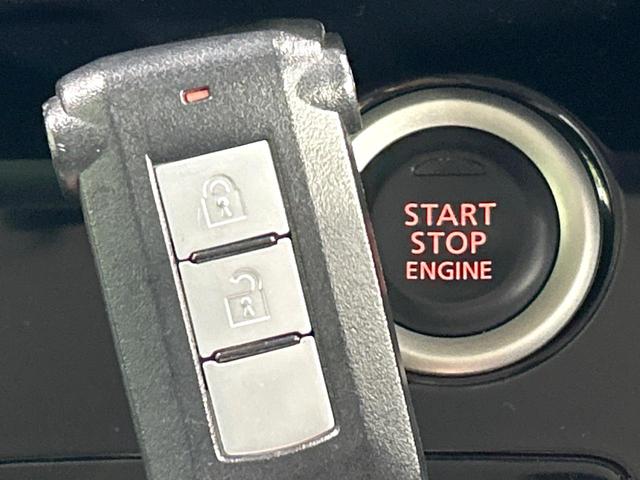 デイズルークス Ｘ　Ｖセレクション　ナビ　全周囲カメラ　両側パワスラ　エマージェンシーブレーキ　インテリキー　ＥＴＣ　フルセグＴＶ　Ｂｌｕｅｔｏｏｔｈ　純正１４インチＡＷ　オートエアコン　革巻きステアリング　禁煙車　ワンオーナー（32枚目）