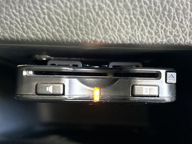 デイズルークス Ｘ　Ｖセレクション　ナビ　全周囲カメラ　両側パワスラ　エマージェンシーブレーキ　インテリキー　ＥＴＣ　フルセグＴＶ　Ｂｌｕｅｔｏｏｔｈ　純正１４インチＡＷ　オートエアコン　革巻きステアリング　禁煙車　ワンオーナー（35枚目）