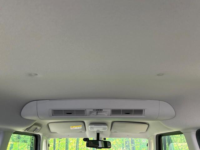 デイズルークス Ｘ　Ｖセレクション　ナビ　全周囲カメラ　両側パワスラ　エマージェンシーブレーキ　インテリキー　ＥＴＣ　フルセグＴＶ　Ｂｌｕｅｔｏｏｔｈ　純正１４インチＡＷ　オートエアコン　革巻きステアリング　禁煙車　ワンオーナー（36枚目）