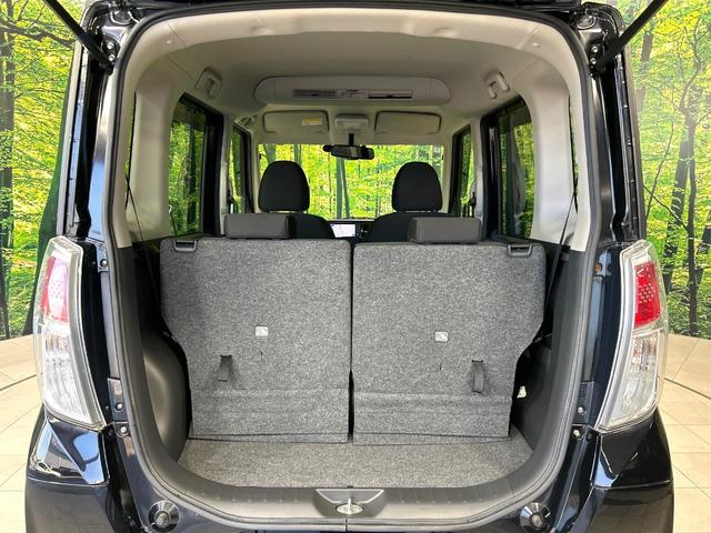 デイズルークス Ｘ　Ｖセレクション　ナビ　全周囲カメラ　両側パワスラ　エマージェンシーブレーキ　インテリキー　ＥＴＣ　フルセグＴＶ　Ｂｌｕｅｔｏｏｔｈ　純正１４インチＡＷ　オートエアコン　革巻きステアリング　禁煙車　ワンオーナー（40枚目）