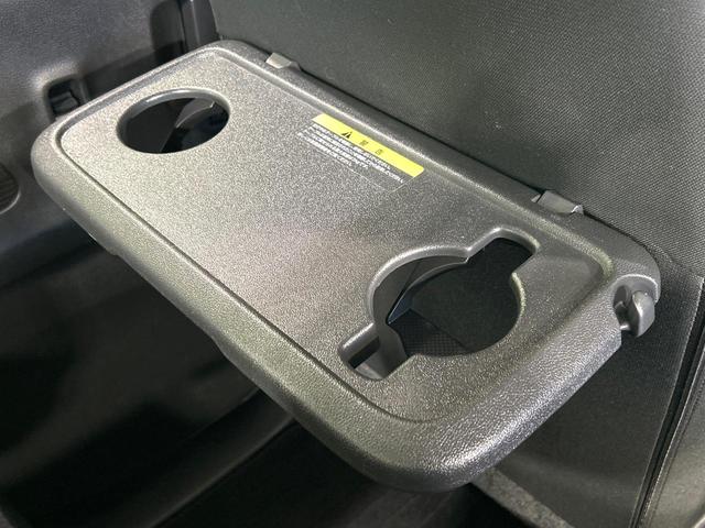 デイズルークス Ｘ　Ｖセレクション　ナビ　全周囲カメラ　両側パワスラ　エマージェンシーブレーキ　インテリキー　ＥＴＣ　フルセグＴＶ　Ｂｌｕｅｔｏｏｔｈ　純正１４インチＡＷ　オートエアコン　革巻きステアリング　禁煙車　ワンオーナー（41枚目）