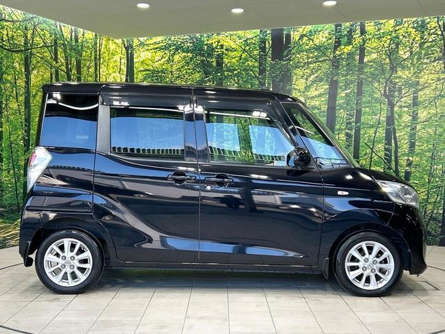 デイズルークス Ｘ　Ｖセレクション　ナビ　全周囲カメラ　両側パワスラ　エマージェンシーブレーキ　インテリキー　ＥＴＣ　フルセグＴＶ　Ｂｌｕｅｔｏｏｔｈ　純正１４インチＡＷ　オートエアコン　革巻きステアリング　禁煙車　ワンオーナー（45枚目）