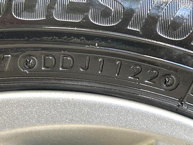 デイズルークス Ｘ　Ｖセレクション　ナビ　全周囲カメラ　両側パワスラ　エマージェンシーブレーキ　インテリキー　ＥＴＣ　フルセグＴＶ　Ｂｌｕｅｔｏｏｔｈ　純正１４インチＡＷ　オートエアコン　革巻きステアリング　禁煙車　ワンオーナー（49枚目）