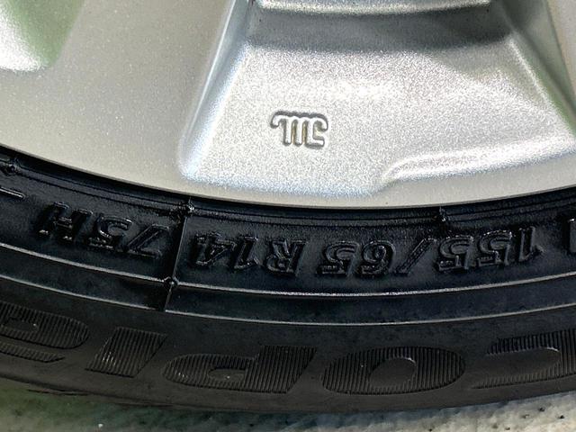 デイズルークス Ｘ　Ｖセレクション　ナビ　全周囲カメラ　両側パワスラ　エマージェンシーブレーキ　インテリキー　ＥＴＣ　フルセグＴＶ　Ｂｌｕｅｔｏｏｔｈ　純正１４インチＡＷ　オートエアコン　革巻きステアリング　禁煙車　ワンオーナー（50枚目）