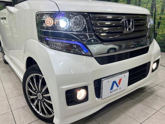 Ｎ－ＢＯＸカスタム Ｇ・ターボパッケージ　ナビ　バックカメラ　両側パワスラ　クルーズコントロール　ＨＩＤヘッドライト　スマートキー　ＥＴＣ　純正１５インチＡＷ　オートエアコン　ＣＤ／ＤＶＤ再生　革巻きステアリング　禁煙車　ワンオーナー（12枚目）