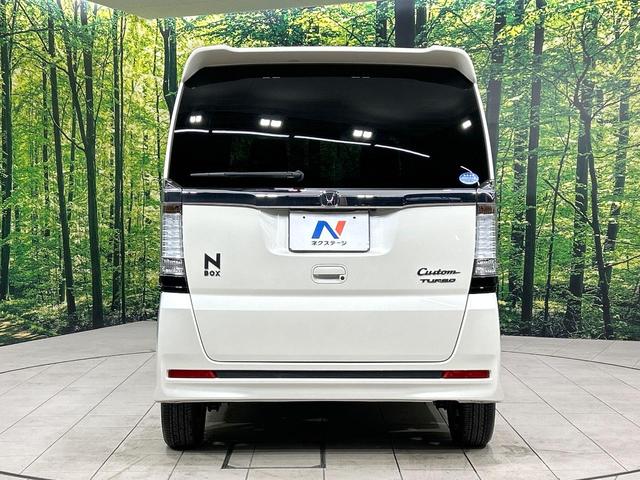 Ｎ－ＢＯＸカスタム Ｇ・ターボパッケージ　ナビ　バックカメラ　両側パワスラ　クルーズコントロール　ＨＩＤヘッドライト　スマートキー　ＥＴＣ　純正１５インチＡＷ　オートエアコン　ＣＤ／ＤＶＤ再生　革巻きステアリング　禁煙車　ワンオーナー（15枚目）