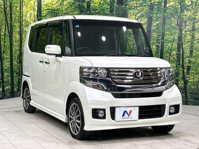 Ｎ－ＢＯＸカスタム Ｇ・ターボパッケージ　ナビ　バックカメラ　両側パワスラ　クルーズコントロール　ＨＩＤヘッドライト　スマートキー　ＥＴＣ　純正１５インチＡＷ　オートエアコン　ＣＤ／ＤＶＤ再生　革巻きステアリング　禁煙車　ワンオーナー（16枚目）