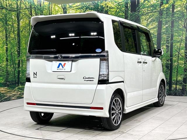 Ｎ－ＢＯＸカスタム Ｇ・ターボパッケージ　ナビ　バックカメラ　両側パワスラ　クルーズコントロール　ＨＩＤヘッドライト　スマートキー　ＥＴＣ　純正１５インチＡＷ　オートエアコン　ＣＤ／ＤＶＤ再生　革巻きステアリング　禁煙車　ワンオーナー（17枚目）