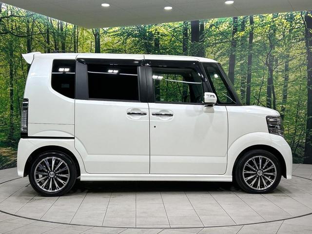 Ｎ－ＢＯＸカスタム Ｇ・ターボパッケージ　ナビ　バックカメラ　両側パワスラ　クルーズコントロール　ＨＩＤヘッドライト　スマートキー　ＥＴＣ　純正１５インチＡＷ　オートエアコン　ＣＤ／ＤＶＤ再生　革巻きステアリング　禁煙車　ワンオーナー（31枚目）