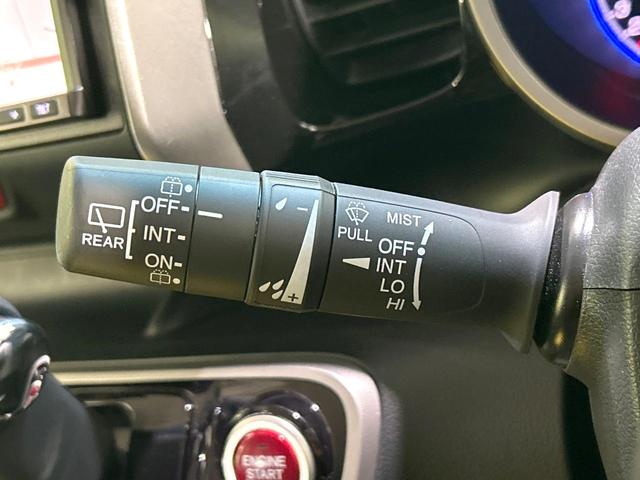 Ｎ－ＢＯＸカスタム Ｇ・ターボパッケージ　ナビ　バックカメラ　両側パワスラ　クルーズコントロール　ＨＩＤヘッドライト　スマートキー　ＥＴＣ　純正１５インチＡＷ　オートエアコン　ＣＤ／ＤＶＤ再生　革巻きステアリング　禁煙車　ワンオーナー（39枚目）