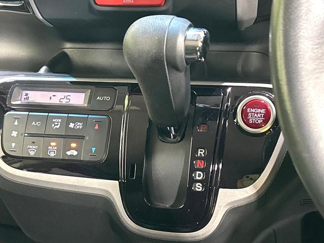 Ｎ－ＢＯＸカスタム Ｇ・ターボパッケージ　ナビ　バックカメラ　両側パワスラ　クルーズコントロール　ＨＩＤヘッドライト　スマートキー　ＥＴＣ　純正１５インチＡＷ　オートエアコン　ＣＤ／ＤＶＤ再生　革巻きステアリング　禁煙車　ワンオーナー（42枚目）