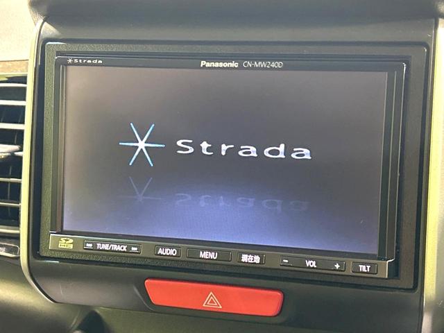 Ｎ－ＢＯＸカスタム Ｇ・ターボパッケージ　ナビ　バックカメラ　両側パワスラ　クルーズコントロール　ＨＩＤヘッドライト　スマートキー　ＥＴＣ　純正１５インチＡＷ　オートエアコン　ＣＤ／ＤＶＤ再生　革巻きステアリング　禁煙車　ワンオーナー（49枚目）