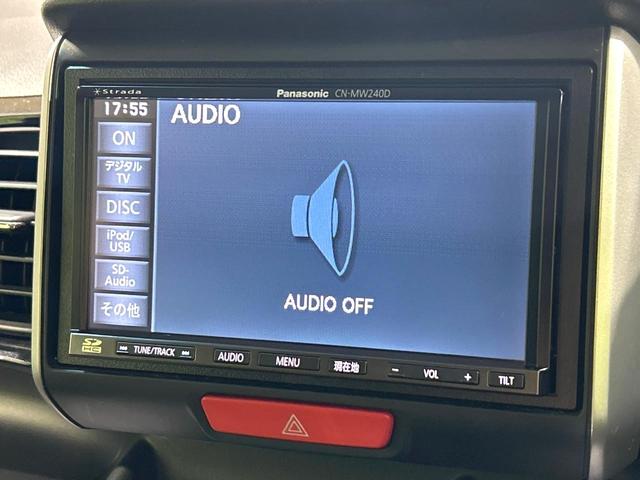 Ｎ－ＢＯＸカスタム Ｇ・ターボパッケージ　ナビ　バックカメラ　両側パワスラ　クルーズコントロール　ＨＩＤヘッドライト　スマートキー　ＥＴＣ　純正１５インチＡＷ　オートエアコン　ＣＤ／ＤＶＤ再生　革巻きステアリング　禁煙車　ワンオーナー（50枚目）