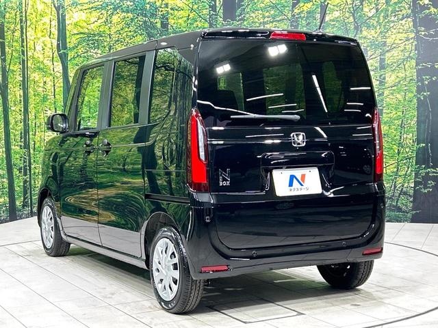 Ｎ－ＢＯＸ ベースグレード　届出済未使用車　両側パワスラ　シ－トヒ－タ－　ホンダセンシング　アダプティブクルーズコントロール　スマートキー　ＬＥＤヘッドライト　禁煙車（23枚目）
