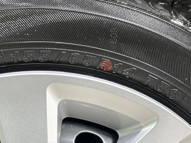 Ｎ－ＢＯＸ ベースグレード　届出済未使用車　両側パワスラ　シ－トヒ－タ－　ホンダセンシング　アダプティブクルーズコントロール　スマートキー　ＬＥＤヘッドライト　禁煙車（28枚目）