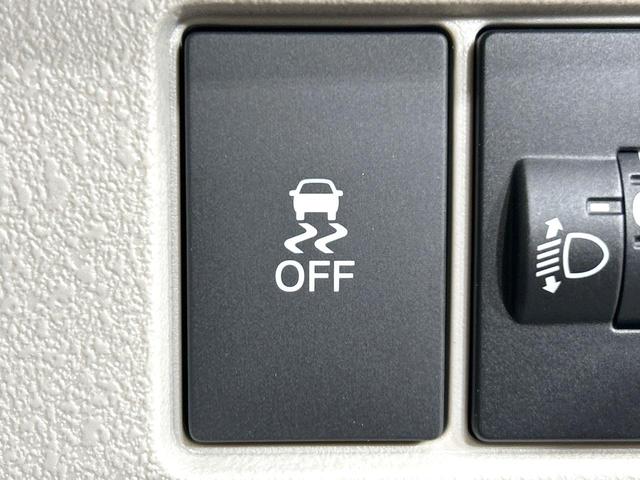 Ｎ－ＢＯＸ ベースグレード　届出済未使用車　両側パワスラ　シ－トヒ－タ－　ホンダセンシング　アダプティブクルーズコントロール　スマートキー　ＬＥＤヘッドライト　禁煙車（40枚目）