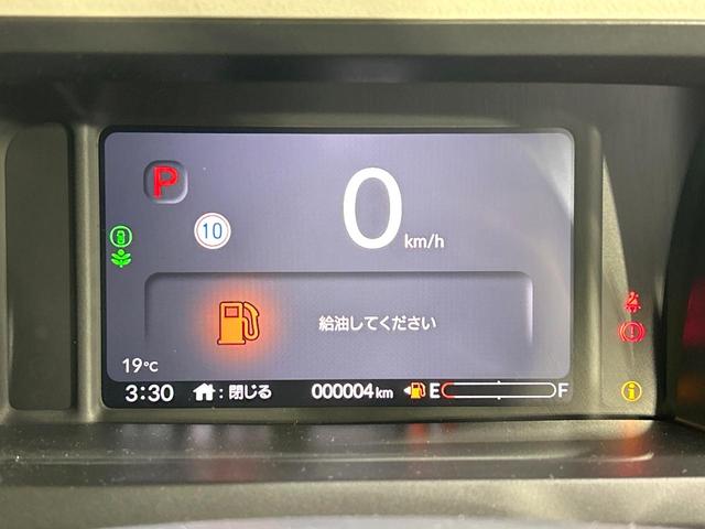 Ｎ－ＢＯＸ ベースグレード　届出済未使用車　両側パワスラ　シ－トヒ－タ－　ホンダセンシング　アダプティブクルーズコントロール　スマートキー　ＬＥＤヘッドライト　禁煙車（44枚目）